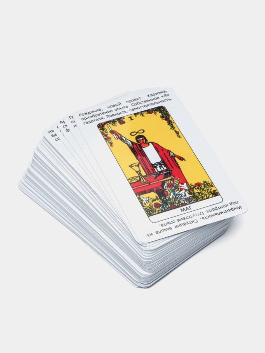 Tarot Darhol Javob Bering, Rider White, 86 ta karta, o'lcham 7 * 12 sm