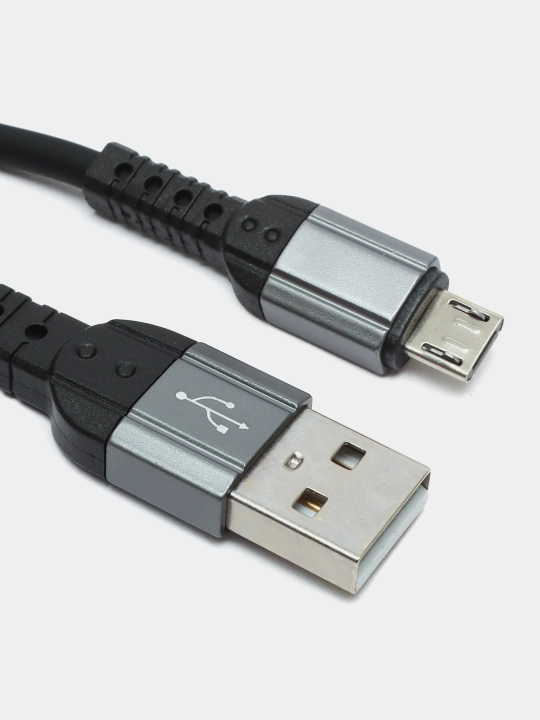 Кабель "USB - Type-C Borofone BX64, 1.0 м"