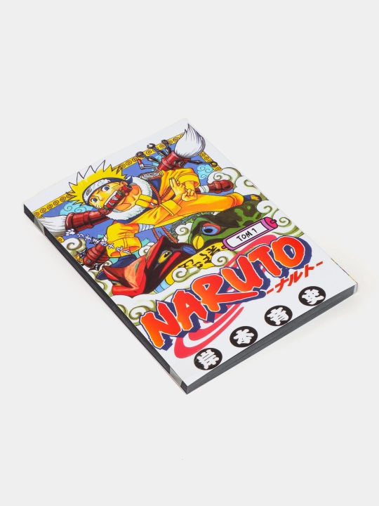 Naruto 1 tom. Masashi Kishimoto