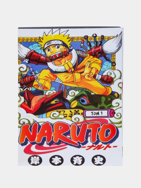 Naruto 1 tom. Masashi Kishimoto - 