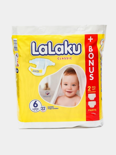 Подгузники LALAKU GIGA мини 6, 15 кг+, 25 - 