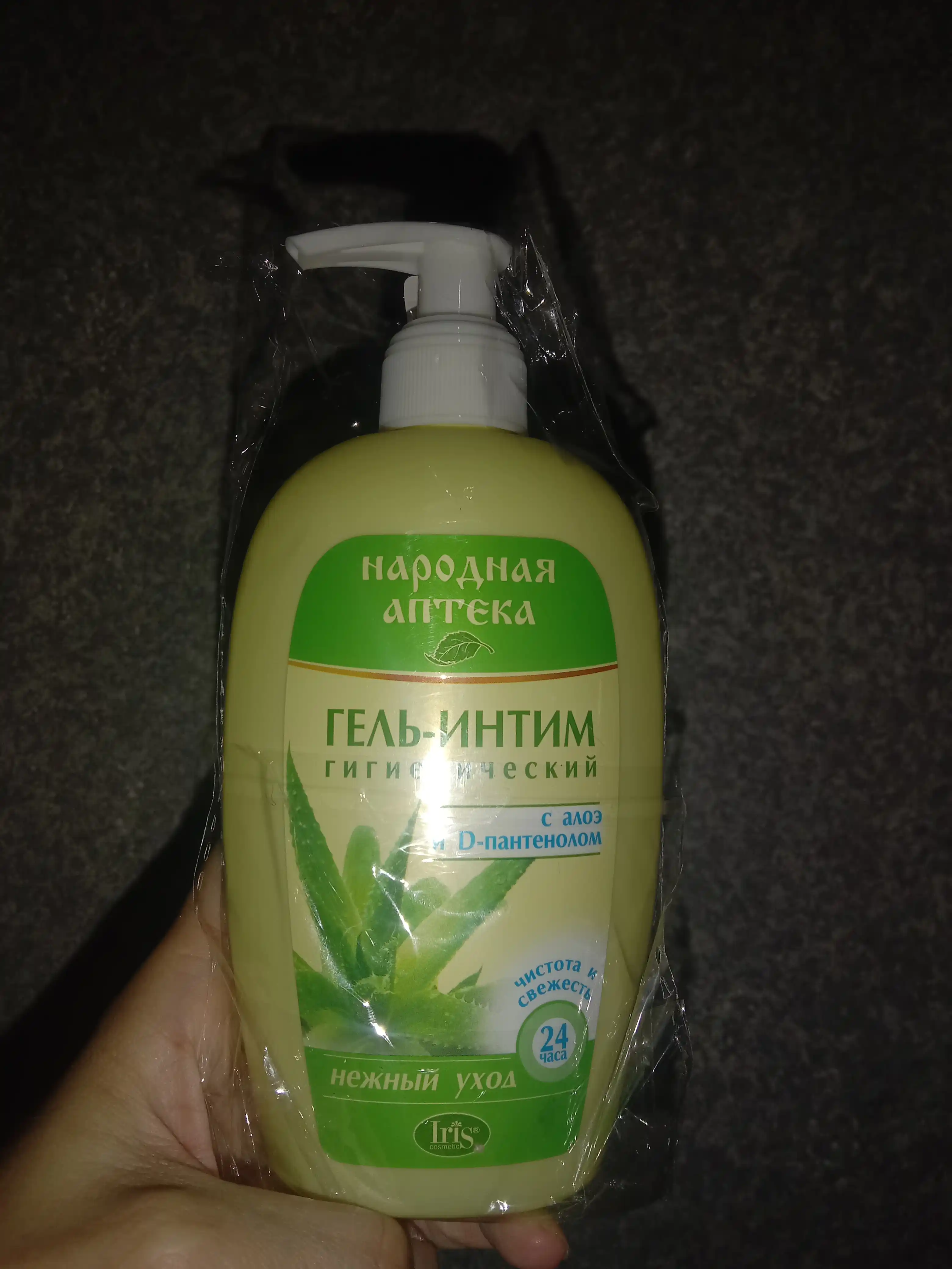 Гель-интим гигиенический Iris Cosmetic Народная Аптека Алоэ+D-пантенол, 250 мл