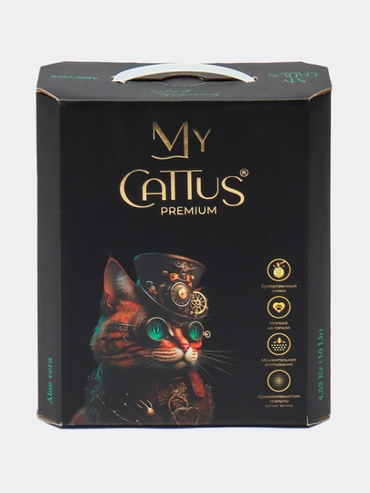 Впитывающий наполнитель для кошачьего туалета My Cattus Premium ALOE VERA, 4.530кг/10LB