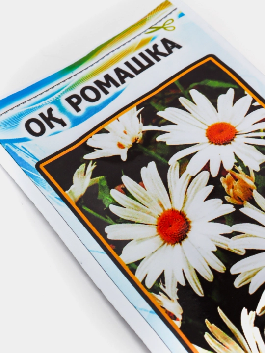 Семена цветов Ромашка, Гвоздика, Вербина, Астра, Арча гул, цветы однолетники
