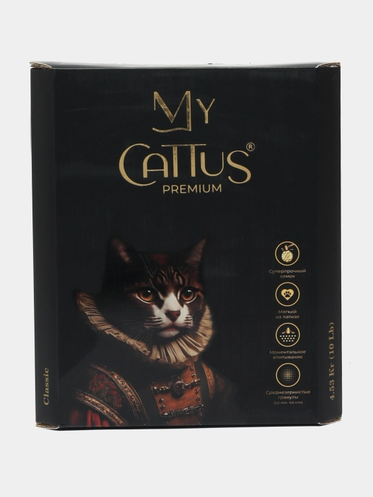 Впитывающий наполнитель для кошачьего туалета My Cattus Premium Classic, 4.530кг/10LB - 