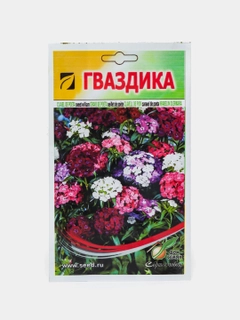 Белый
