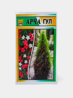 Алый