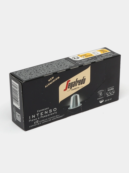 Кофе в капсулах Segafredo Zanetti, 100 капсул, совместимые с кофемашинами Nespresso