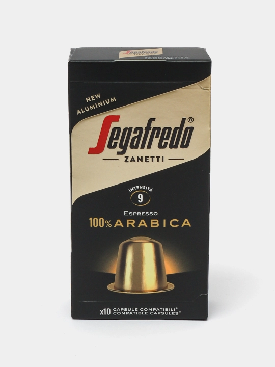 Кофе в капсулах Segafredo Zanetti, 100 капсул, совместимые с кофемашинами Nespresso