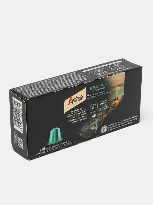 Кофе в капсулах Segafredo Zanetti, 100 капсул, совместимые с кофемашинами Nespresso