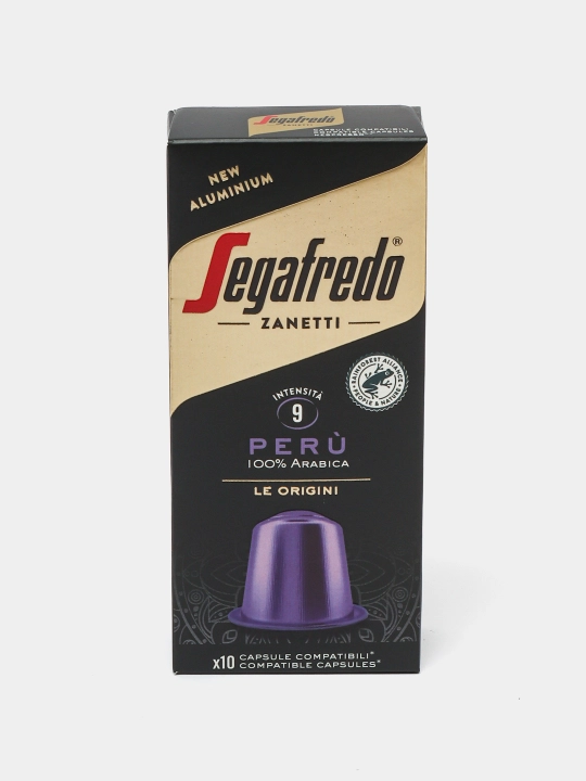 Кофе в капсулах Segafredo Zanetti, 100 капсул, совместимые с кофемашинами Nespresso