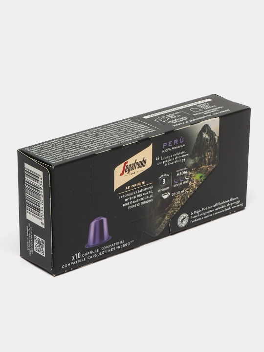 Кофе в капсулах Segafredo Zanetti, 100 капсул, совместимые с кофемашинами Nespresso
