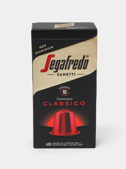 Кофе в капсулах Segafredo Zanetti, 100 капсул, совместимые с кофемашинами Nespresso