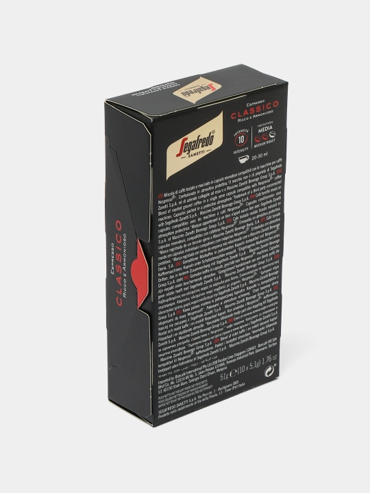 Кофе в капсулах Segafredo Zanetti, 100 капсул, совместимые с кофемашинами Nespresso