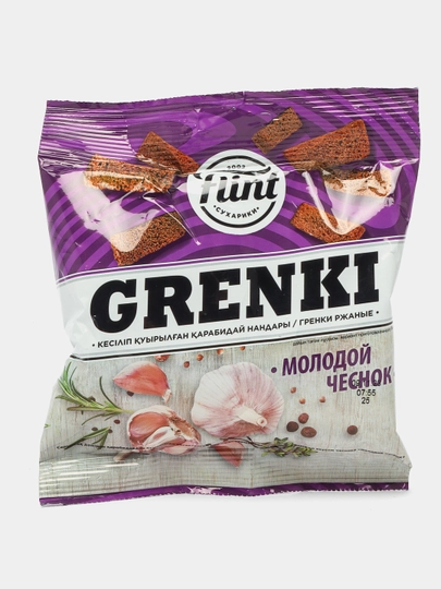Сухарики Flint, Гренки ржаные со вкусом вяленой молодого чеснока, 60 г — SNACKS1-P0D09FE