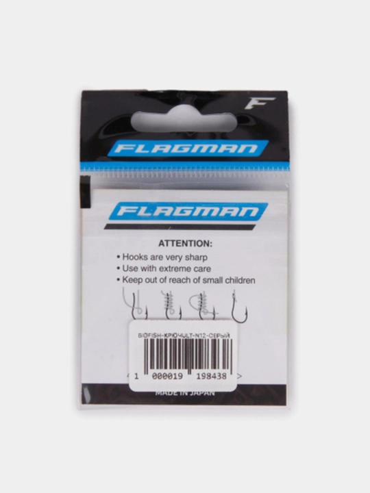 Ilgak Flagman Ultra Feeder Series, 8, 10, 12 o'lchamli, 12 dona