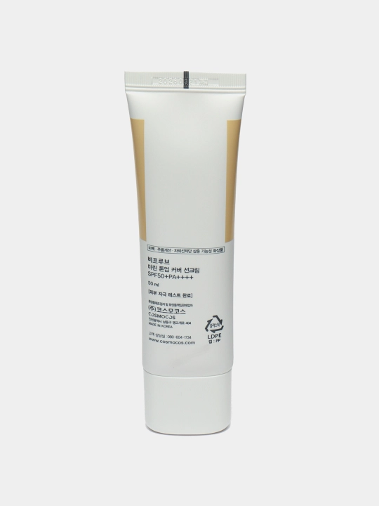 Quyosh nuridan yuz terisini himoyalovchi tonal krem SPF50+, VProve Tone-up Cover Sunscreen, 50 ml