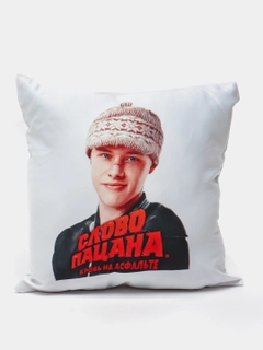 Красный