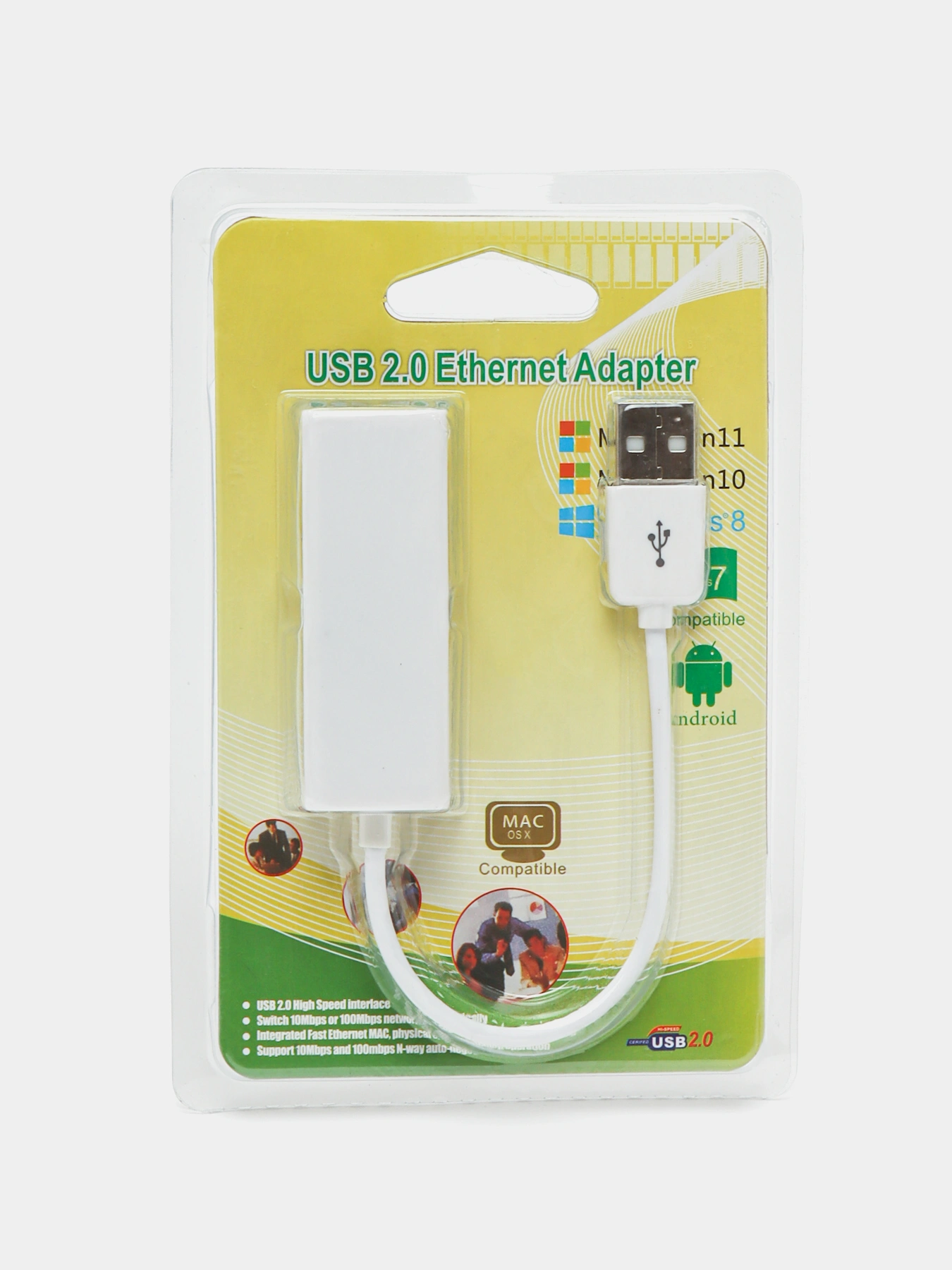 Переходник USB 2.0 Ethernet адаптер RJ45 10/100 купить по низким ценам ...