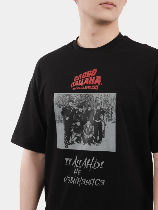 Erkaklar va ayollar uchun futbolka, oversiz, print bilan, unisex, paxta