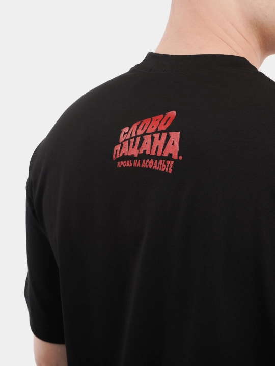 Erkaklar va ayollar uchun futbolka, oversiz, print bilan, unisex, paxta