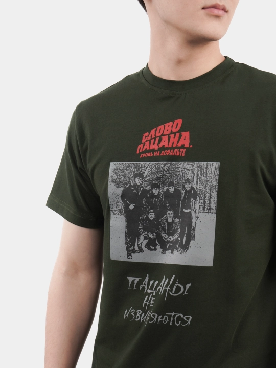 Erkaklar va ayollar uchun futbolka, oversiz, print bilan, unisex, paxta