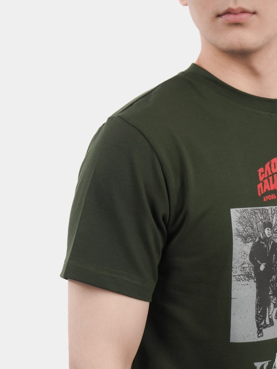 Erkaklar va ayollar uchun futbolka, oversiz, print bilan, unisex, paxta