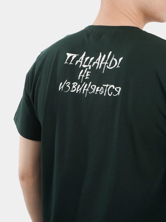Erkaklar va ayollar uchun futbolka, oversiz, print bilan, unisex, paxta