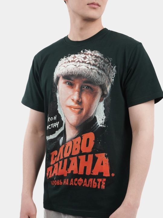 Erkaklar va ayollar uchun futbolka, oversiz, print bilan, unisex, paxta