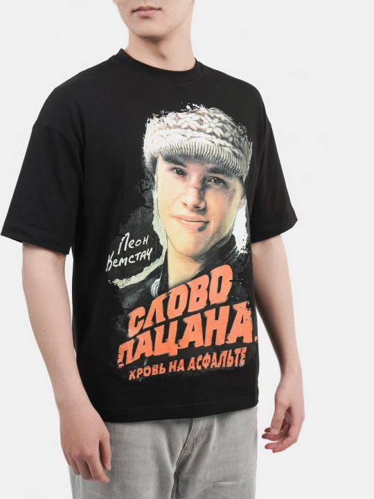 Erkaklar va ayollar uchun futbolka, oversiz, print bilan, unisex, paxta