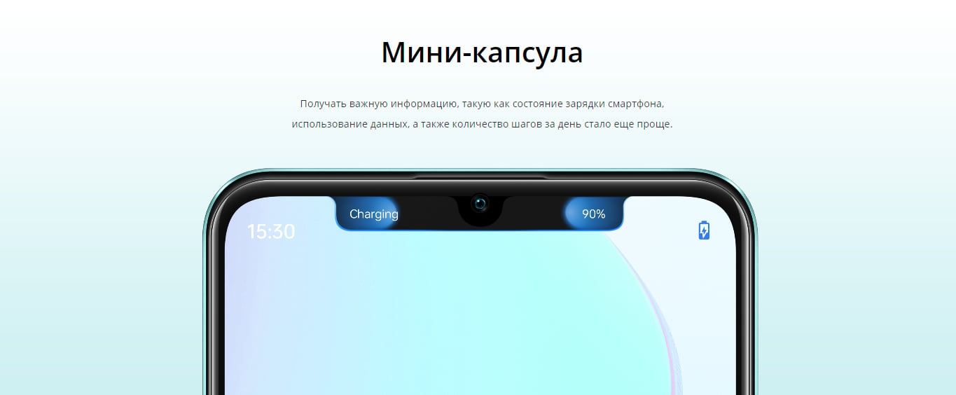 Смартфон realme C51 128GB 4GB NFC Carbon Black камера 50 MP, зарядка 33w фото