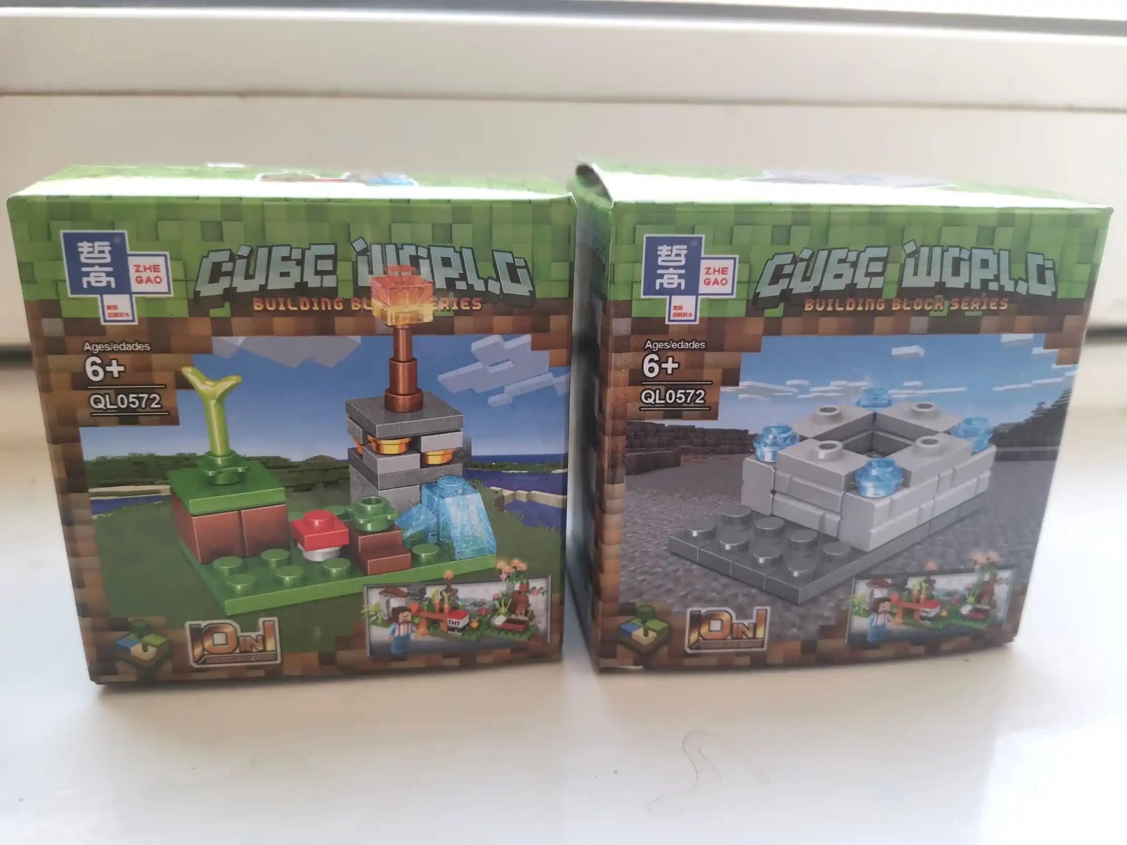 Lego My World konstruktori Lego Minecraft, Cube world bilan mos keladi