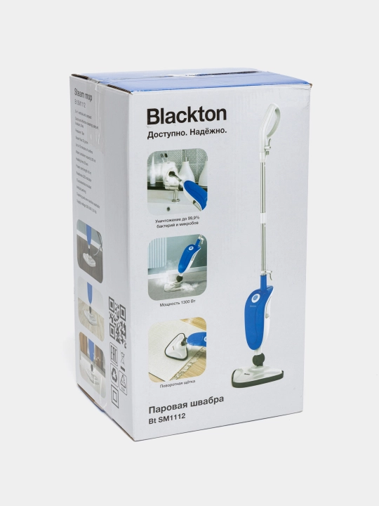 Паровая швабра Blackton Bt SM1112, высокая мощность, 1300 Вт