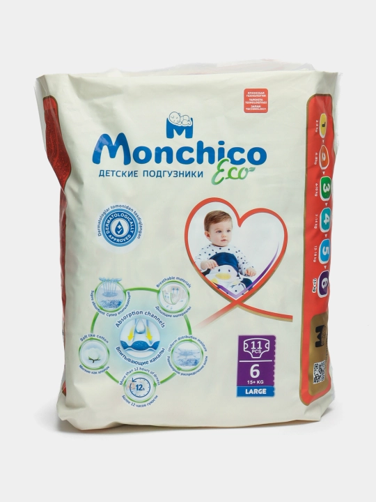 Monchico Eco+, o'lchami 6, 15-20 kg, 11 dona