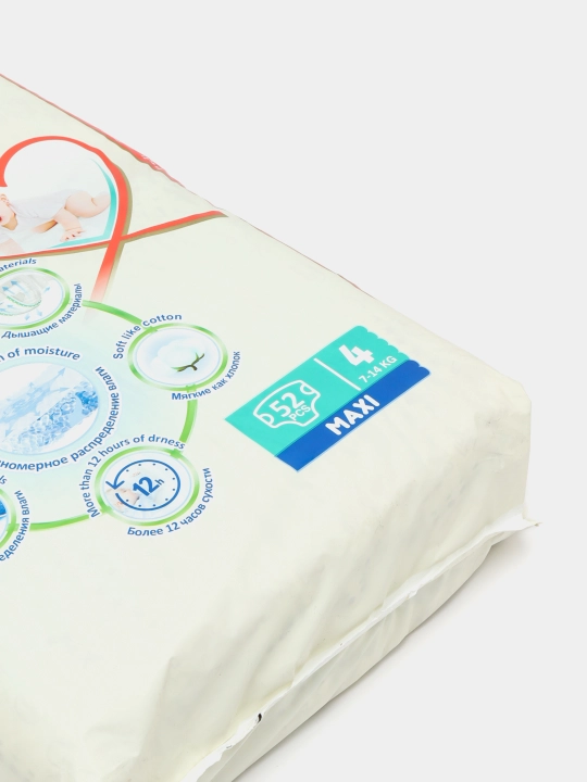 Tagliklar Monchico Eco+ o'lchami 4, 7-14 kg, 52 dona