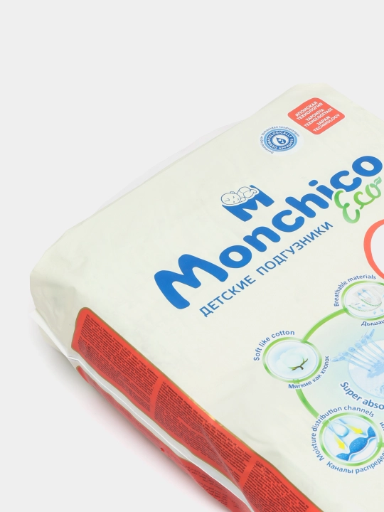 Tagliklar Monchico Eco+, o'lcham 3, 6 - 10 kg, 64 dona