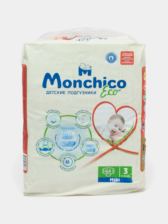 Tagliklar Monchico Eco+, o'lcham 3, 6 - 10 kg, 64 dona