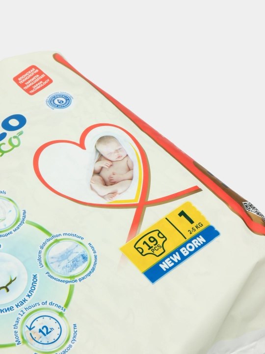 Tagliklar Monchico Eco+, o'lchami 1, 2-5 kg, 19 dona