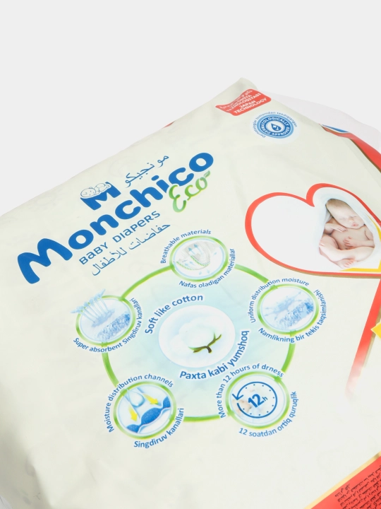 Tagliklar Monchico Eco+, o'lchami 1, 2-5 kg, 19 dona