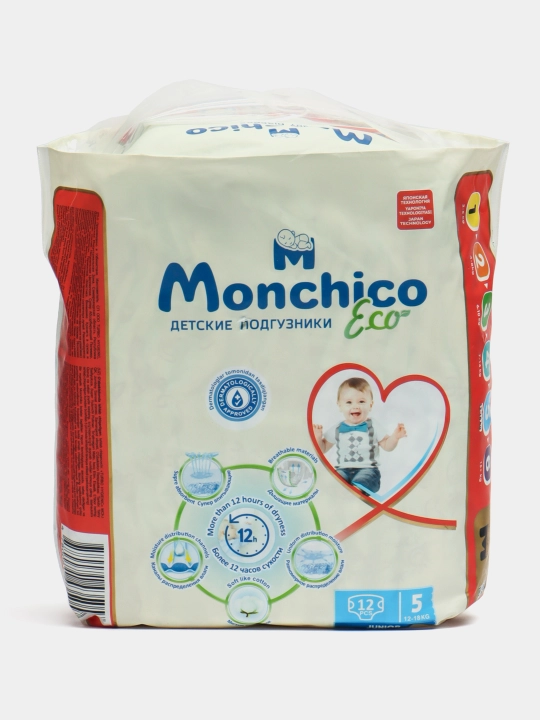 Подгузники Monchico Eco+, размер 5, 12-18 кг, 12 шт