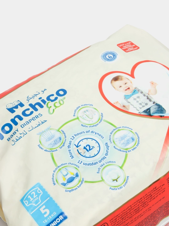 Подгузники Monchico Eco+, размер 5, 12-18 кг, 12 шт