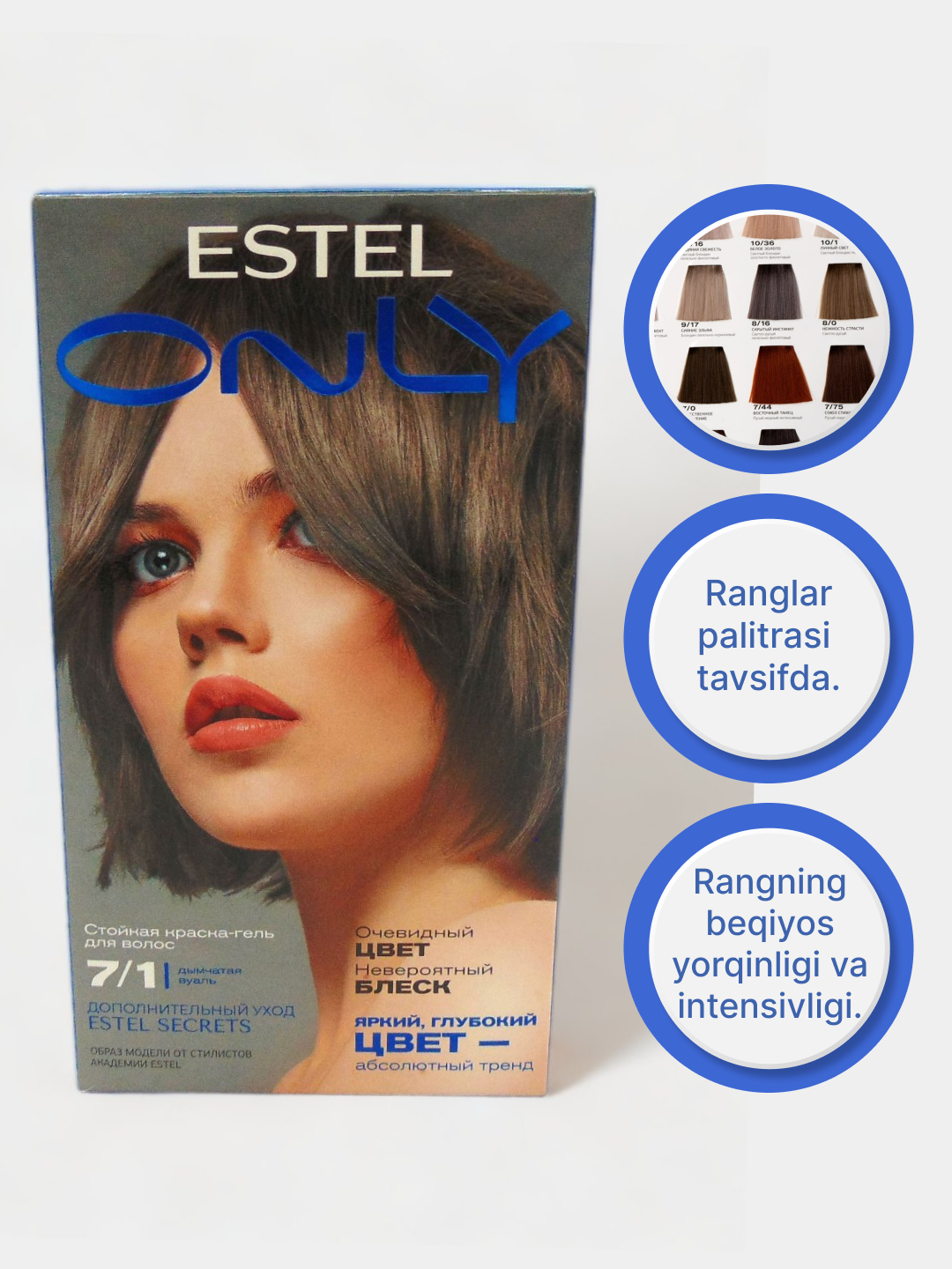 Ogil bolani orgazmga qanday olib kelish mumkin