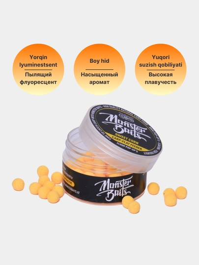 Бойлы насадочные pop-up's MONSTER BAITS, разных вкусов, 8 мм