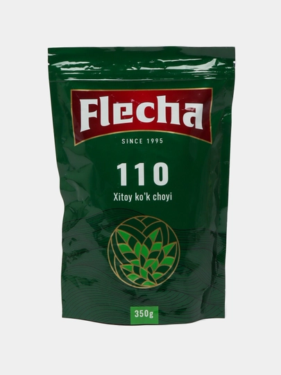 Китайский зеленый чай FLECHA 110, крупнолистовой, 350 г - 