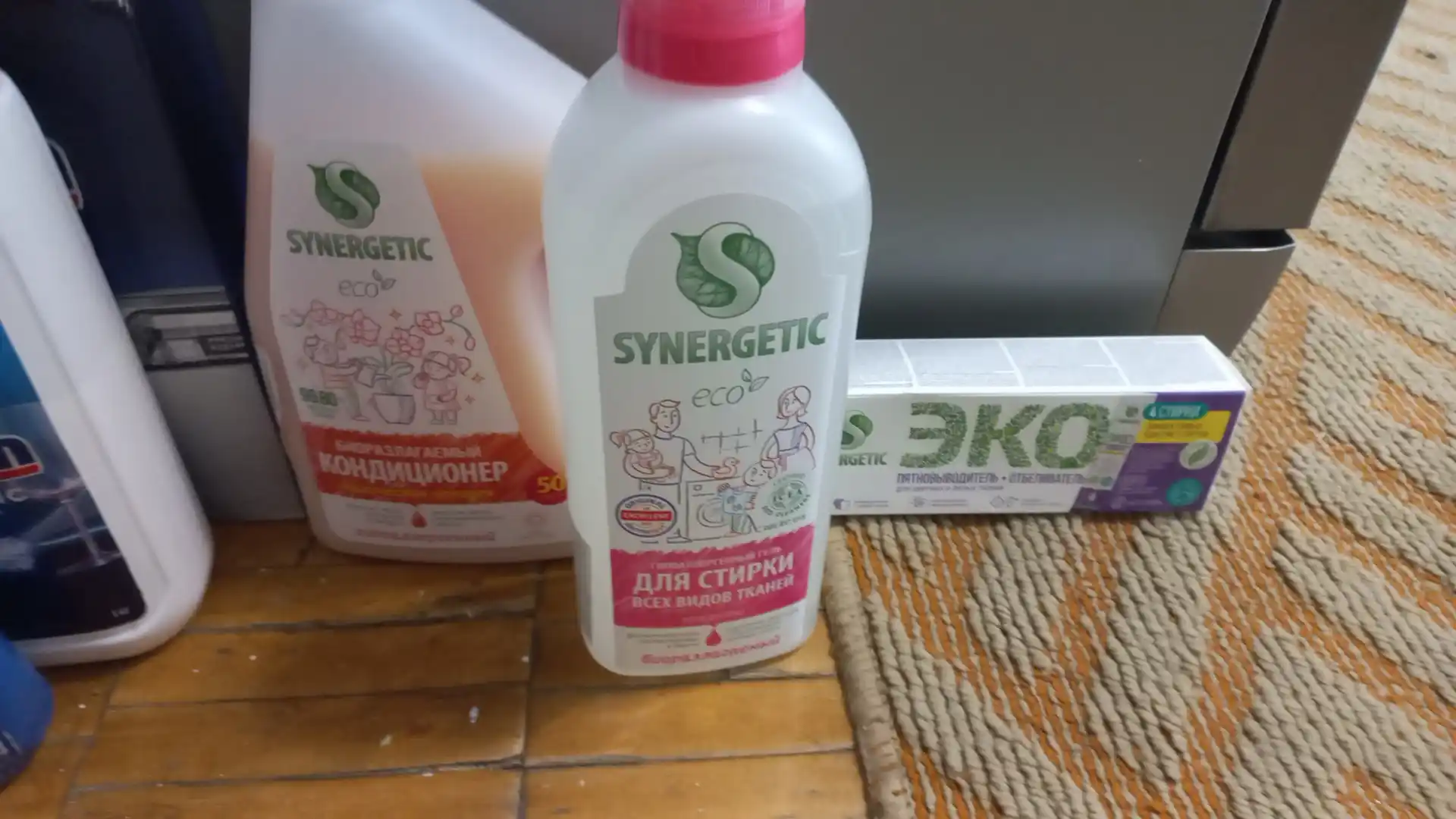 SYNERGETIC "Sehrli orxideya" biologik parchalanadigan kir yuvish konditsioneri, 1,5 l
