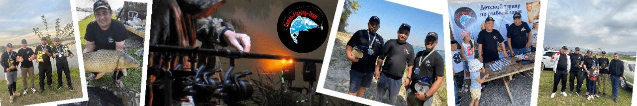 CAMEL-FISHING-TEAM / ВСЁ ДЛЯ РЫБАЛКИ, ТУРИЗМА И ОТДЫХА