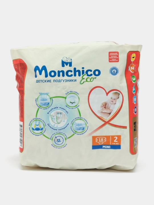 Tagliklar Monchico Eco+, o'lcham 2, 4-8 kg, 18 dona