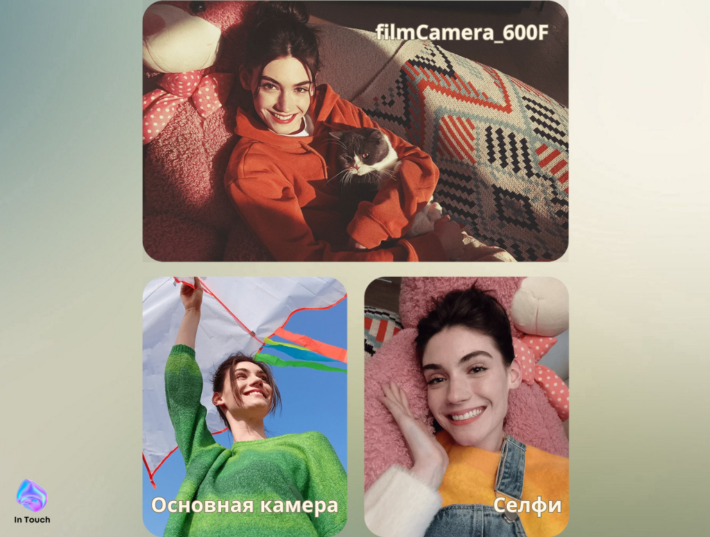 Смартфон Xiaomi Redmi A3 3/64GB, 4/128 GB, microSD до 1 ТБ, большая батарея  5000 мА/ч купить по низким ценам в интернет-магазине Uzum (966164)