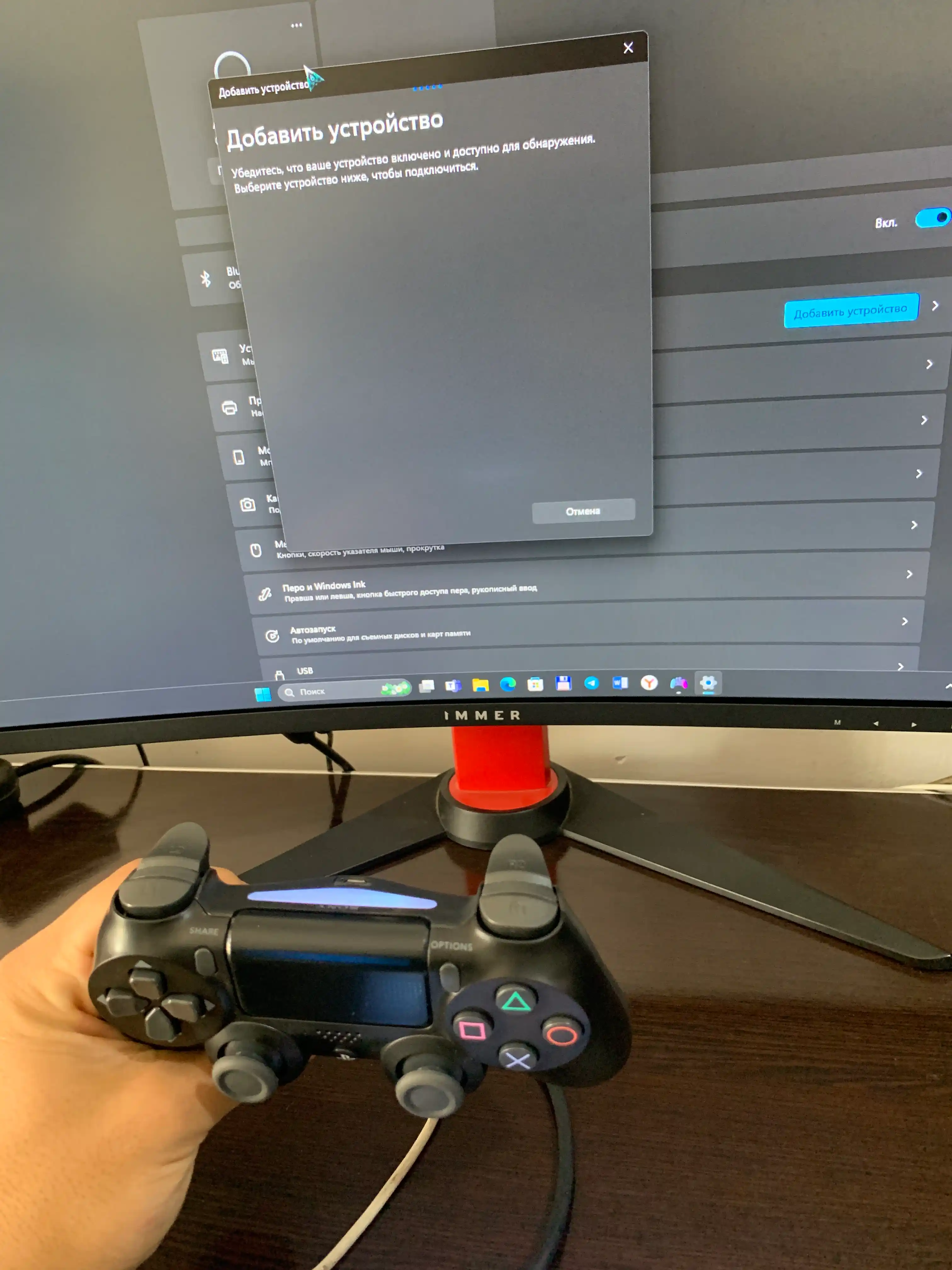 Simsiz geympad PS4, va kompyuter uchun Sony Playstation uchun joystik