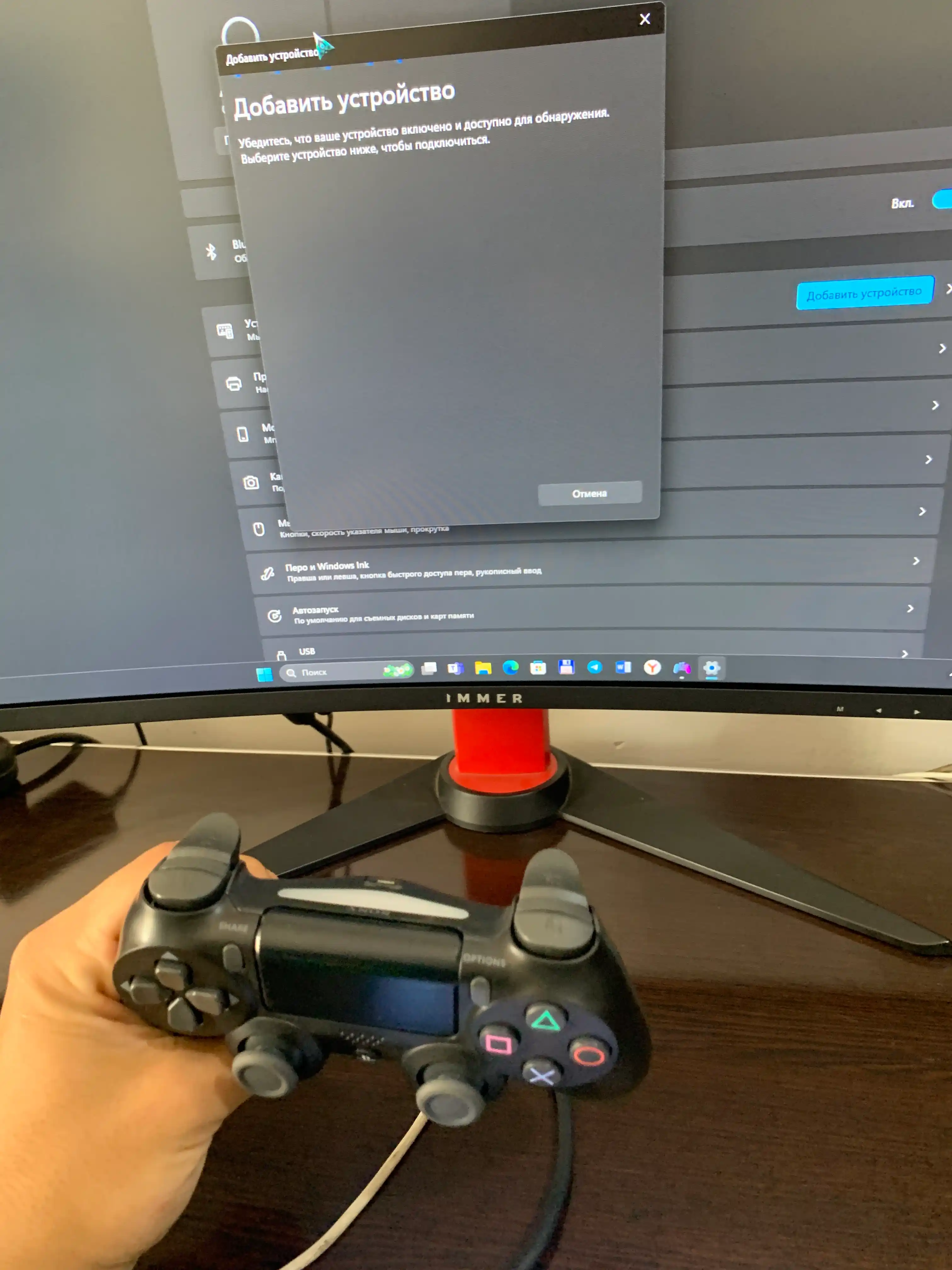 Simsiz geympad PS4, va kompyuter uchun Sony Playstation uchun joystik
